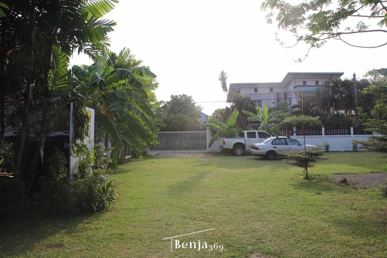 Benja369 บ้านเบญจา Ban Fang Min ภายนอก รูปภาพ